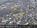 街中にピラミッド！？　１３００年前の「土塔」復元