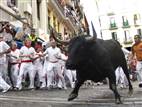 One injured on day 5 of running of the bulls