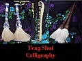 Feng Shui Statues, Feng Shui Garden Statues, Feng Shui Bronze