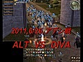 【リネージュ2戦争動画】6/26 アデン戦Part1