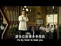 Donnie Yen - Ip Man 2 [2010] - Official Trailer [HQ]