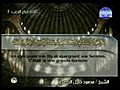 Coran :Sourate Al baqarah(2) Aayah 31:62 Alhusary,sous-titrés en français سورة البقرة 2