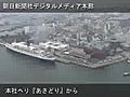 クイーンエリザベス最後の寄港