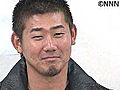 松坂投手が帰国「濃密な１年だった」