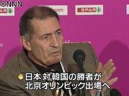 「日本か韓国が北京五輪へ」ＩＨＦ会長