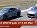 Nissan GT-R vs Nissan 370z - Garage419