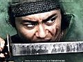 13 Assassins