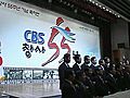 [노컷] 대한민국 방송의 역사 CBS,  