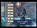 Lucario en Brawl