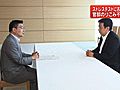 玄海原発再稼働問題　佐賀・古川知事、政府の「ストレステスト」実施決定に強い不快感