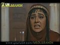 مسلسل المختار الثقفي عربي مدبلج الحلقة الخامسة