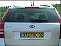 Kia Cee&#039;d SW