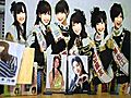 AKB48 生写真 ～トレード 開封 6～