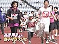 高橋尚子さんも声援「チビリンピック」