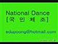 Korean National Dance