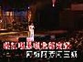 尹光串燒金曲