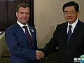 胡錦濤在多倫多會見梅德韋杰夫