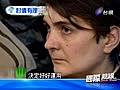 【2分鐘影音】國際熱線 日期：2010年10月10日