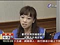 修法工時反變長空姐抗議討公道