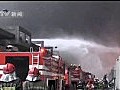 大連輸油管爆炸大火焚燒15小時後救熄