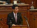 2010/2/1衆議院本会議石原議員への政府答弁2/2