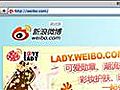 digits: China’s Twitter,  Sina Weibo, Hit by Virus