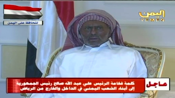 Yemen’s president appears on state TV