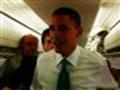 Obama’s Plane Diverted By Mechanical Problems