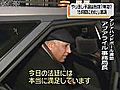 ハンドやり直し予選問題で聴聞会