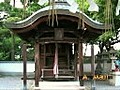 Japan - Countryside - Minakuchi Shrine - Koka City - Shiga Prefecture