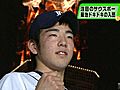 プロ野球・西武の菊池雄星投手が入団会見　「日本を代表するピッチャーに」