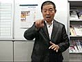 日本聴力障害新聞2010年11月1日号発行のお知らせ（手話動画）