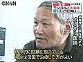 モンゴルの精神科医「母国での治療がよい」