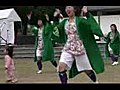 ちっご舞瀾℃ｄｅ笑隊夢 in みづま