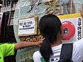 職工盟到連鎖快餐店請願　抗議集團剝削員工