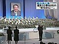 稲尾和久さんの告別式　王監督が弔辞