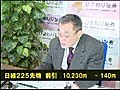 ひまわりWEBTV_なべと～く110131