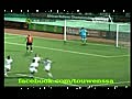 Angola 0 - 1 Tunisia CHAN 2011