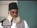 Dr Israr Ahmad about Hazrat Ali (R)