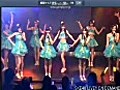 パレオはエメラルド