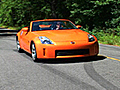 2007 Nissan 350Z