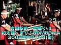 まりふbombom和太鼓_20090814_03