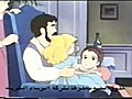 كرتون :عبقور