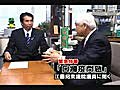 緊急特番：「口蹄疫問題」江藤拓衆議院議員に聞く