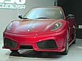 Ferrari 430 Scuderia