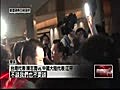 【東京影展遭打壓】台灣在東京影展遭到中國打壓！  壹電視 Next TV