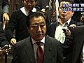 野田財務相ら関係閣僚が法人税引き下げについて協議　財源調整難航で議論は平行線