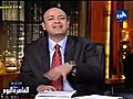 تعليق عمرو اديب اهم 10 اسئلة فى الشارع المصرى