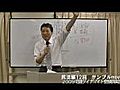 2009ぶっちぎり宅建民法12回サンプル