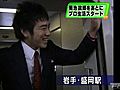 プロ野球・埼玉西武ライオンズの菊池雄星投手、若獅子寮に入寮